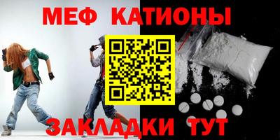наркотики Ипатово