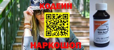 гашиш Изобильный