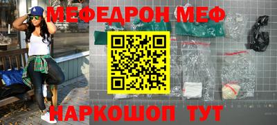 гашиш Изобильный
