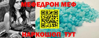 гашиш Изобильный