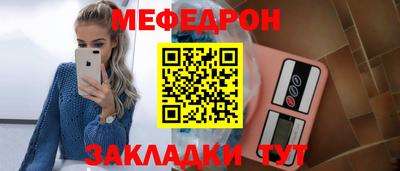 гашиш Изобильный