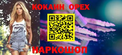 mdpv Ирбит