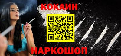 гашиш Изобильный