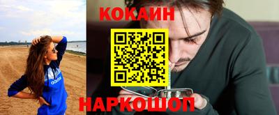 гашиш Изобильный