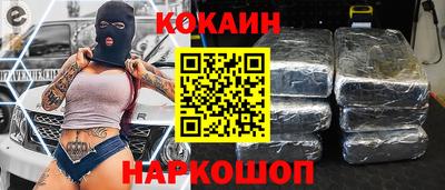 гашиш Изобильный