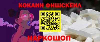 mdpv Ирбит