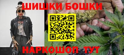 гашиш Изобильный