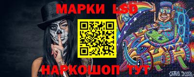 mdpv Ирбит