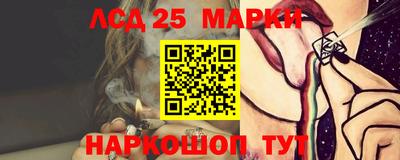 mdpv Ирбит