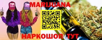 наркотики Ипатово