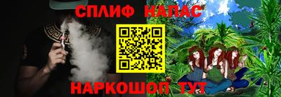 гашиш Изобильный