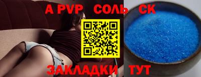 гашиш Изобильный