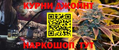гашиш Изобильный