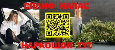 mdpv Ирбит
