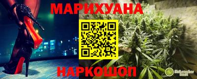гашиш Изобильный