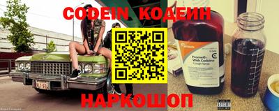 mdpv Ирбит