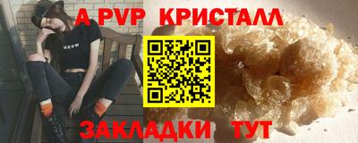 mdpv Ирбит