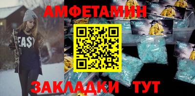 гашиш Изобильный