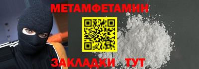 mdpv Ирбит