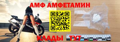 наркотики Ипатово