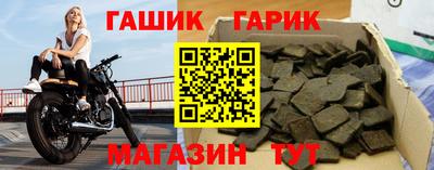 mdpv Ирбит