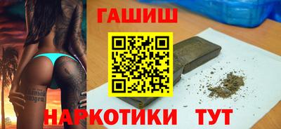 mdpv Ирбит