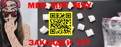 наркотики Ипатово