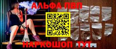 гашиш Изобильный